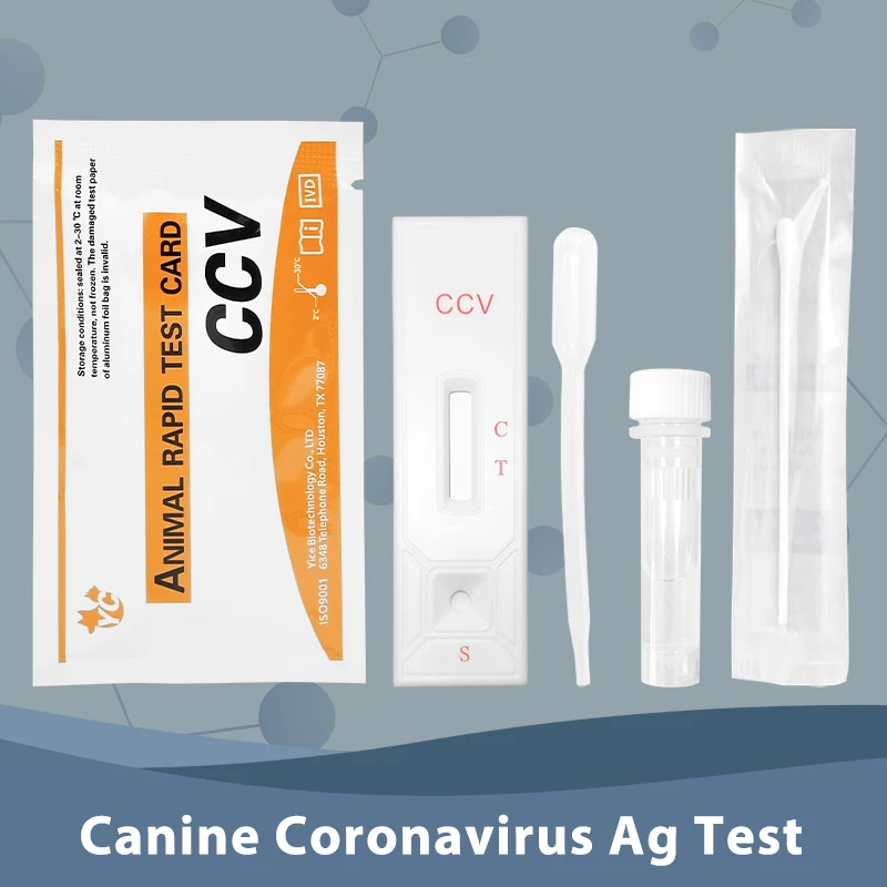 

Canine Коронавирус Ag тест