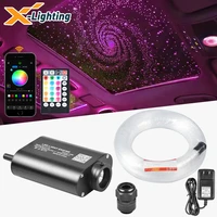12w rgbw fiber optic light device engine smart apprfsound control with end glow cable kit for car roof starry sky