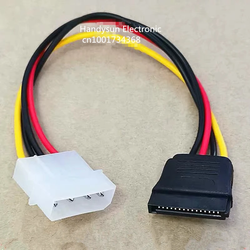 SATA 15 pin мама к 4 папа FDD флоппи адаптер для жесткого диска кабели питания шнур