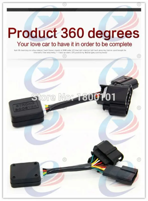 

Car refit Footpedal Sprint Strong Booster,Throttle ECU Controller for Hummer H2,auto accessories groom care tuning upshift parts