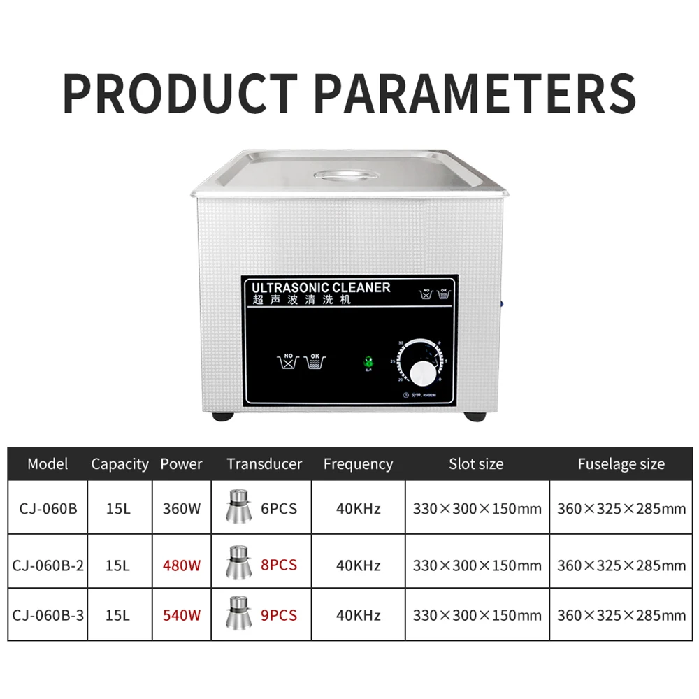 15 л ультразвуковой очиститель для ванной металлические инструменты устройство