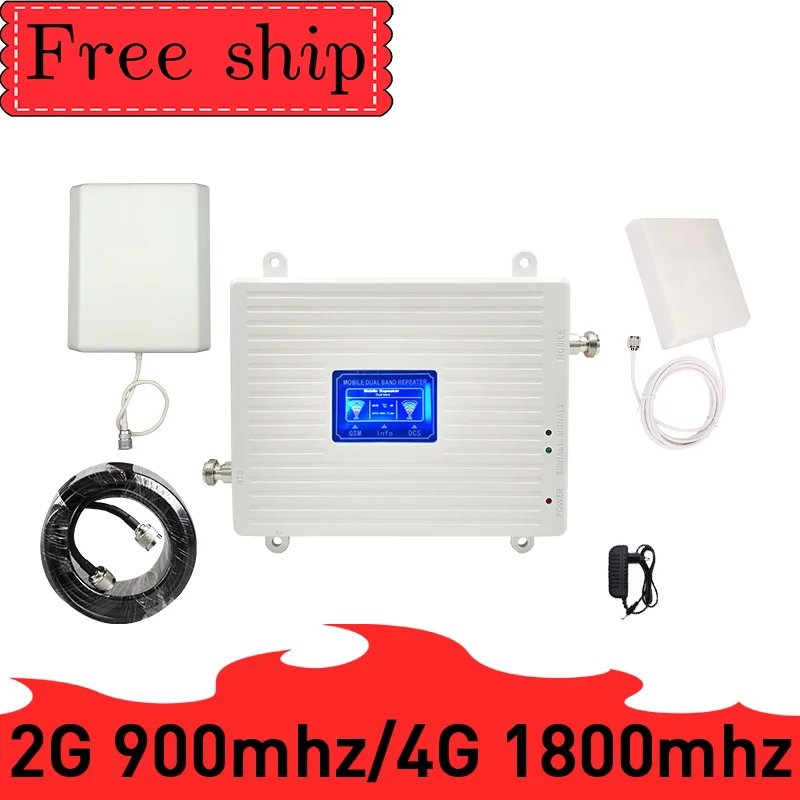 Двухдиапазонный усилитель мобильного сигнала TFX GSM 900 LTE 1800 2G 4G 70 дБ сотовой связи