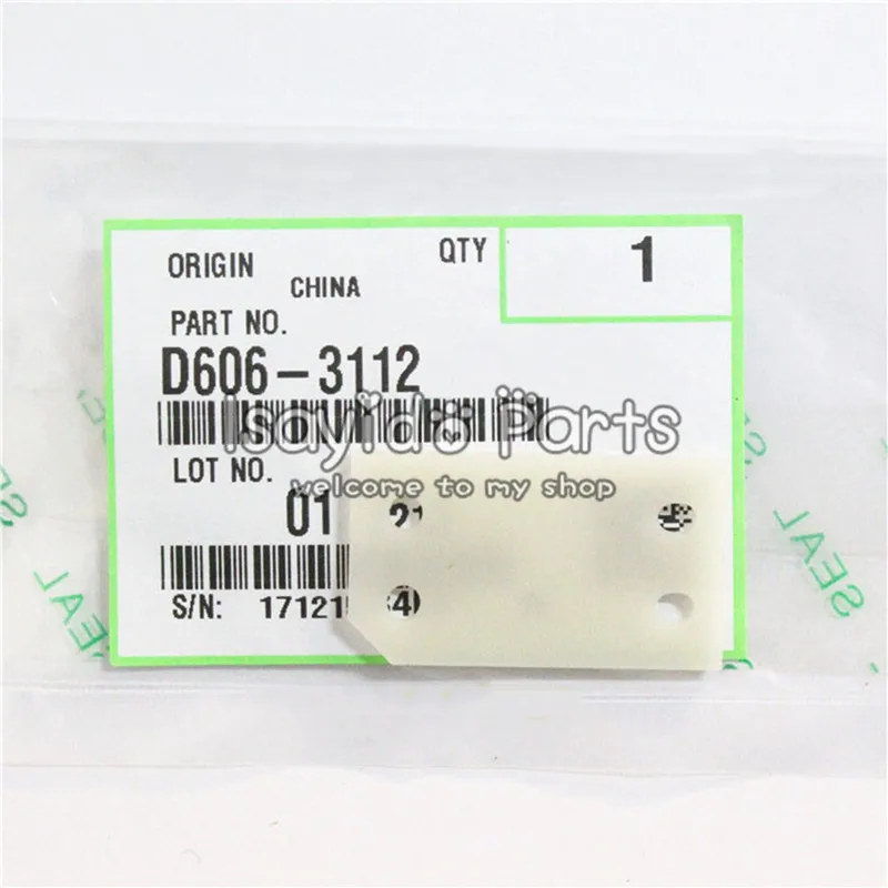 

2 шт. Подлинная новая планшетофон для разделения для Ricoh Aficio MP 301SPF DF1030 C306 C406 2014 2014D 2014AD
