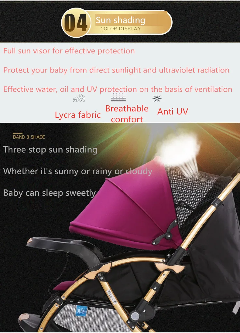 

Baby Good Baby Stroller Light Two-way Folding, Sitting, Lying, Cradle, Shockproof BB Car, Naturally Multi-purpose, Rocking Chair