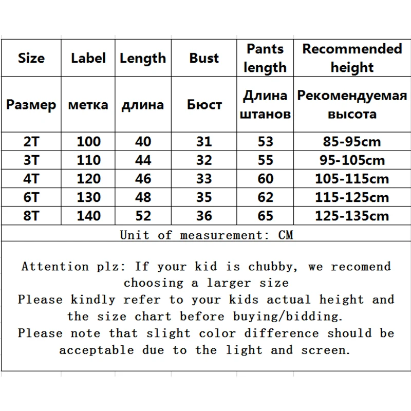 

V-TREE Kids Sportswear Suit 2Pcs Plus Velvet Thicken Fleece Warm Boys Girls Clothing Sets Autumn Winter New Children's Clothing