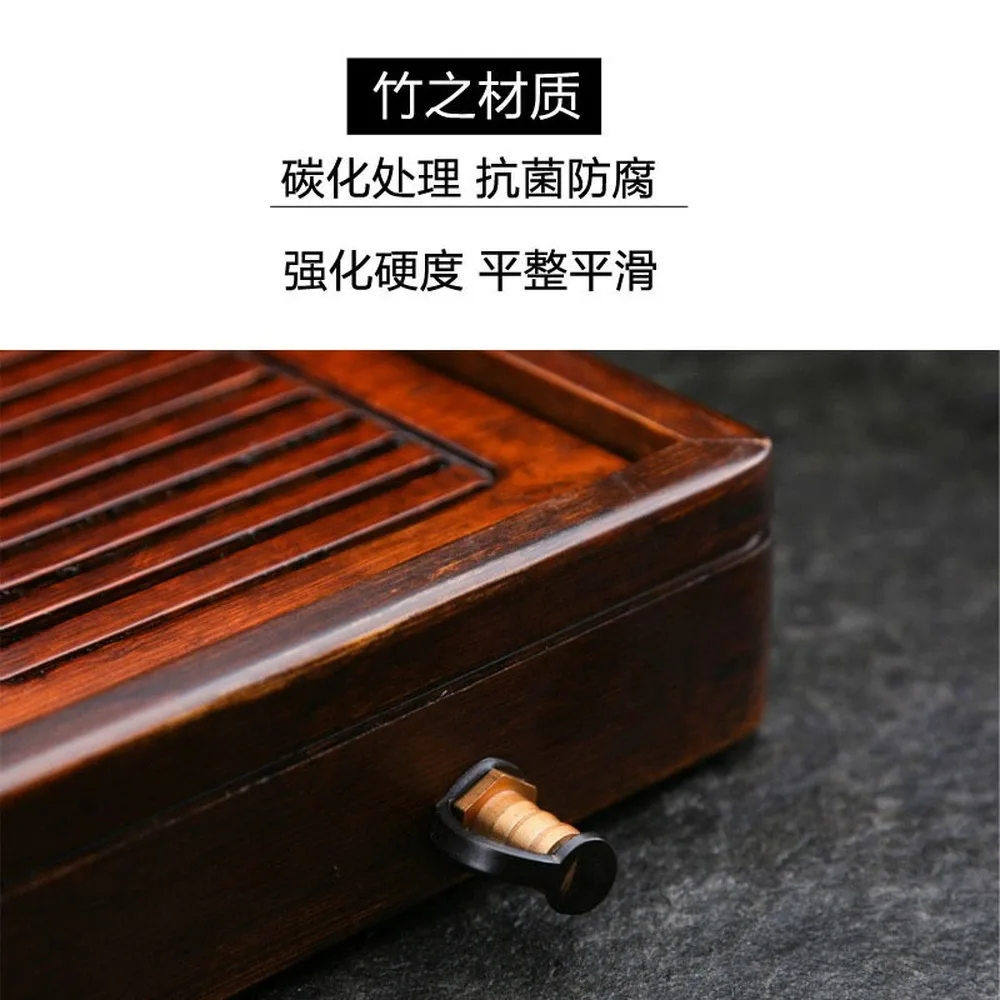 

King Tea Mall Bamboo Tea Tray with Water Tank 2Variations for Chinese Gongfu Chadao,TeaWares,TeaSets,Boards,Saucers WF