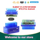 Диагностический сканер Super Mini ELM327 V1.5 PIC18F25K80, с чипом OBD2, Elm 327, совместимый с BluetoothWi-Fi V2.1, инструменты адаптера OBDII