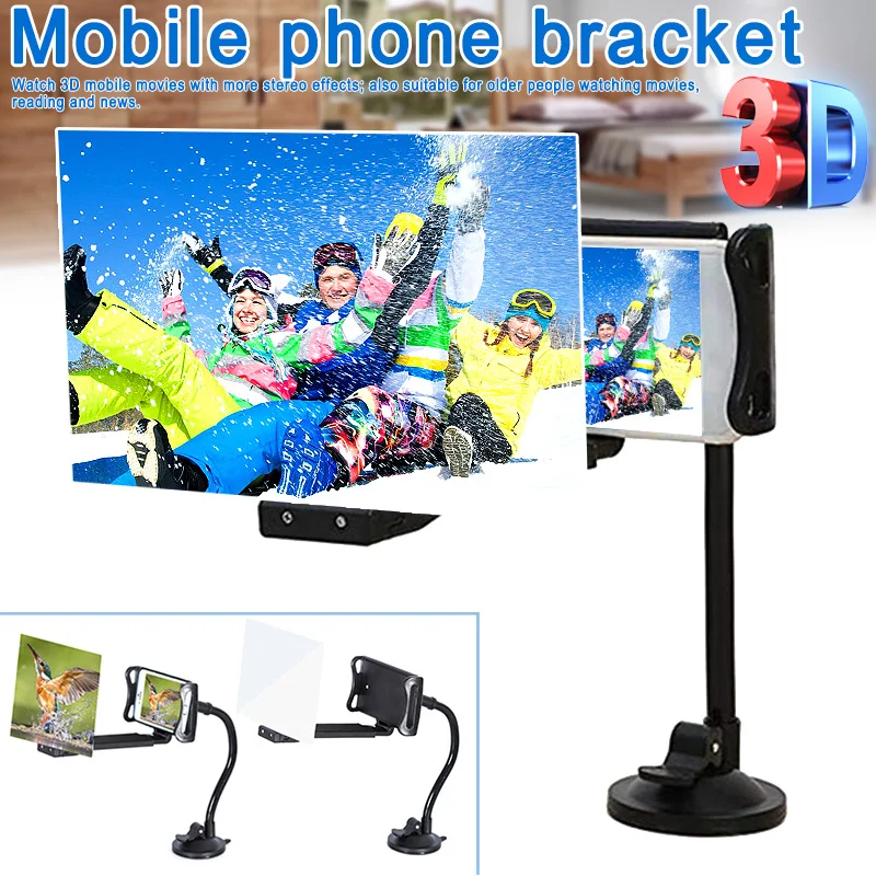 Mobile Phone HD Projection Bracket 360 Degree Adjustable Flexible Holder for huawei xiaomi iphone | Мобильные телефоны и
