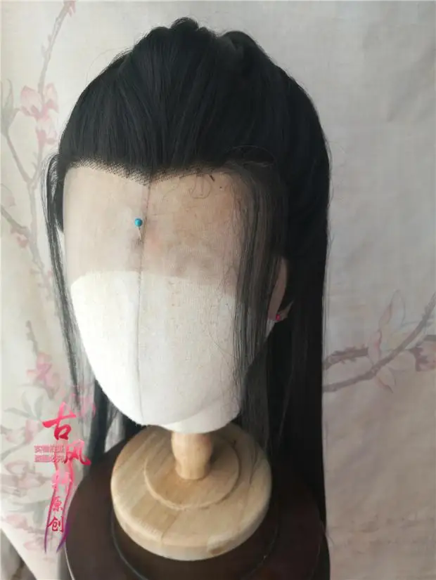 Новинка магистр демонического культивирования неразобранные волосы для косплея