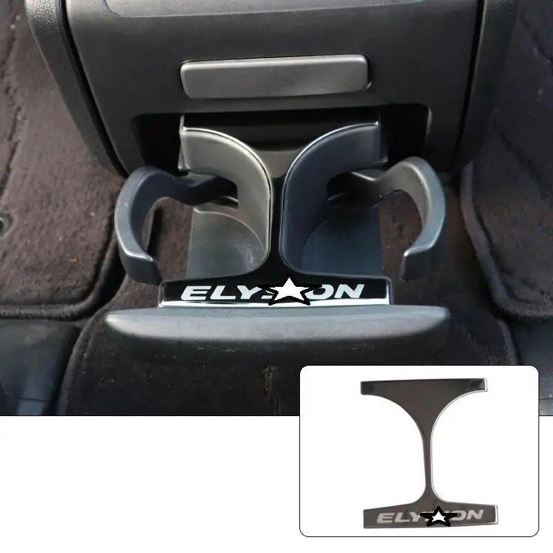 Оконная панель интерьера модифицированный Авто хром аксессуары для автомобиля