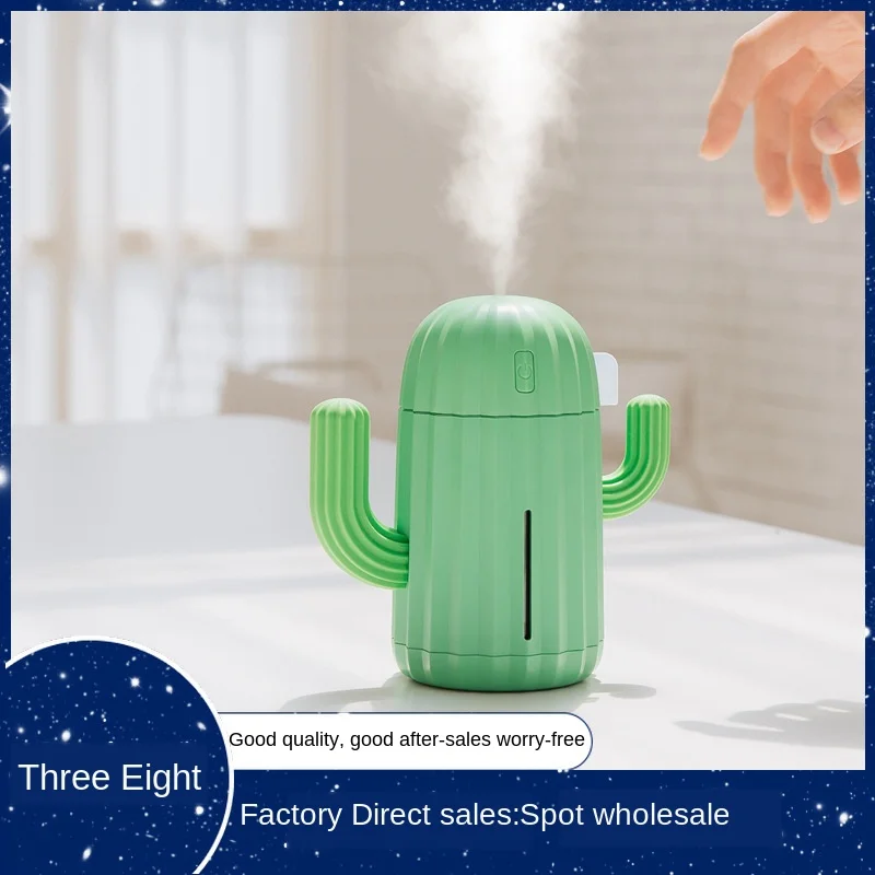 USB Ультразвуковой увлажнитель воздуха кактус синхронизация Ароматерапия