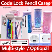 pencil case code lock pen box nbx password pencil case large capacity stationery box multi function cylindrical pencil box
