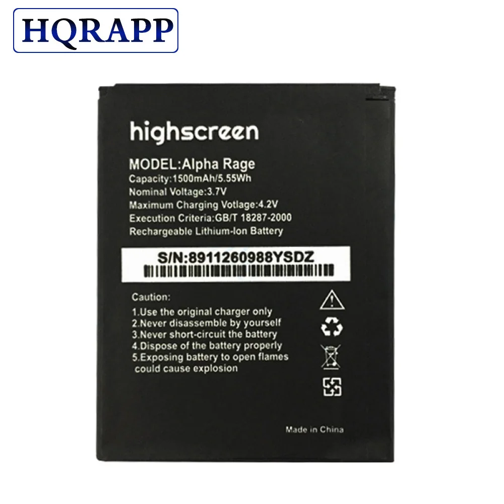 Аккумулятор высокого качества 1500 мАч 1 шт. мобильный телефон для Alpha