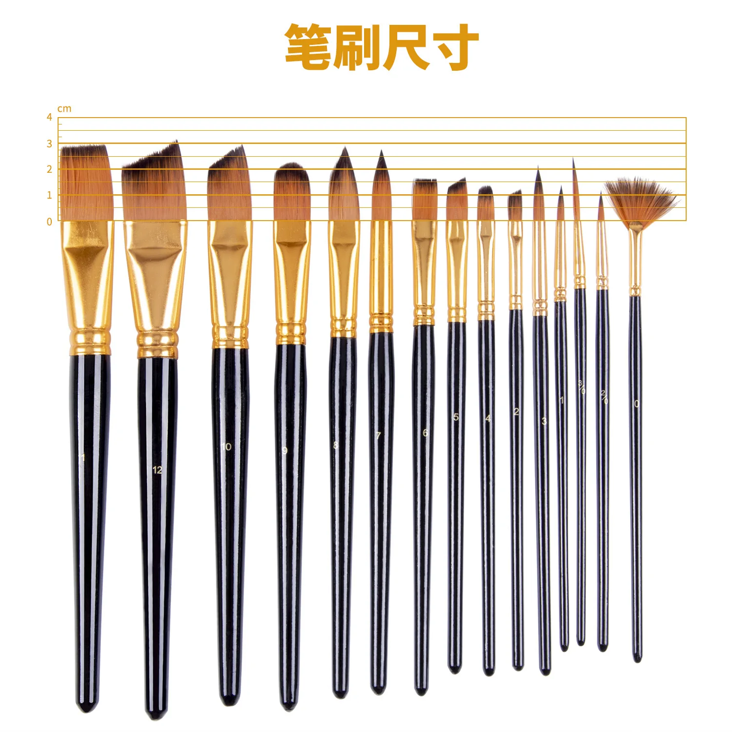 15 желтых нейлоновых волос Золотая алюминиевая трубка картина искусственная