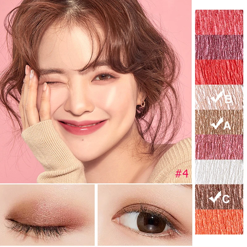 

Cosmetic Makeup Glitter Matte Eyeshadow Palette Eye Shadow Sequins Long-lasting Pearlescent Portable Colorful 9 Colors Shimmer