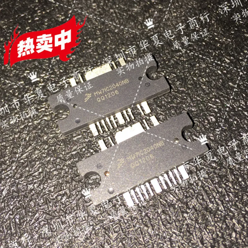 

MW7IC2040NB РЧ-насадка высокочастотная лампа Мощность модуль усиления