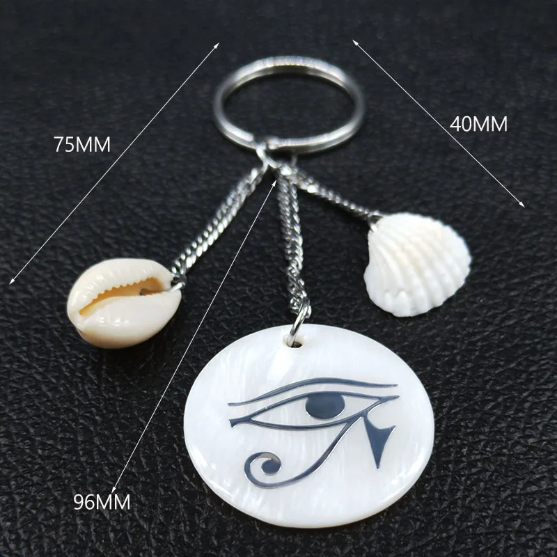 2021 Fashion Eye of Horus Shell Stainless Steel Keychains for Women Silver Color Key Chains Jewelry porte clefs K77651B | Украшения и