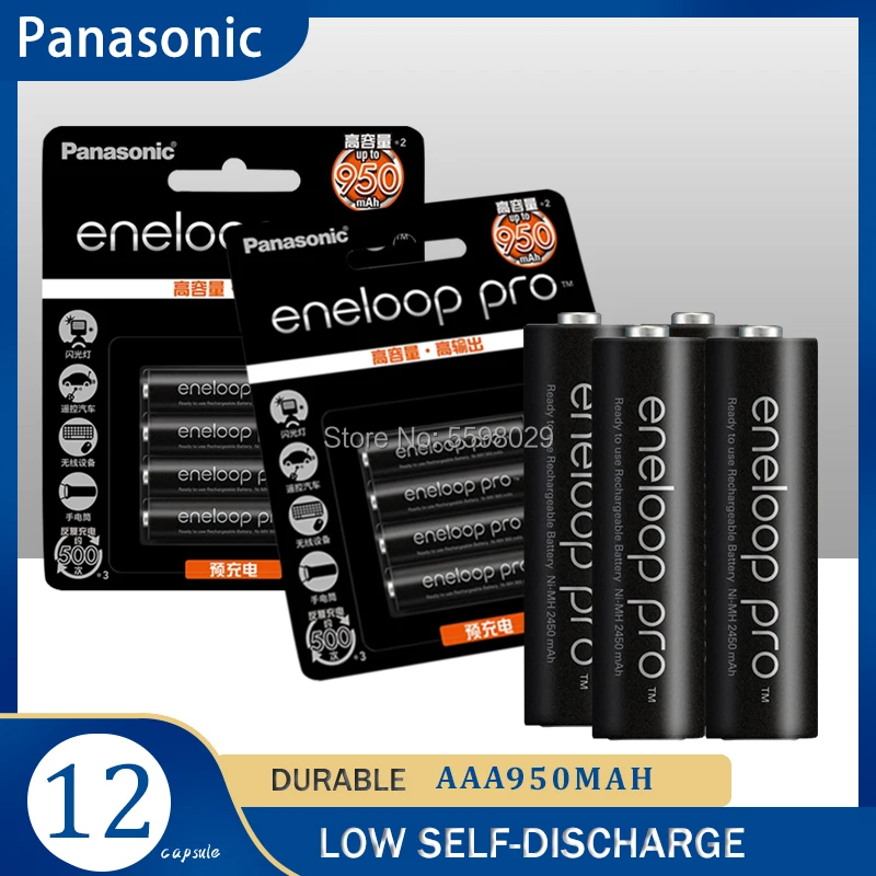 12 шт. оригинальный panasonic Eneloop Pro AAA батарея 950 мАч 1 2 в никель металлогидридный