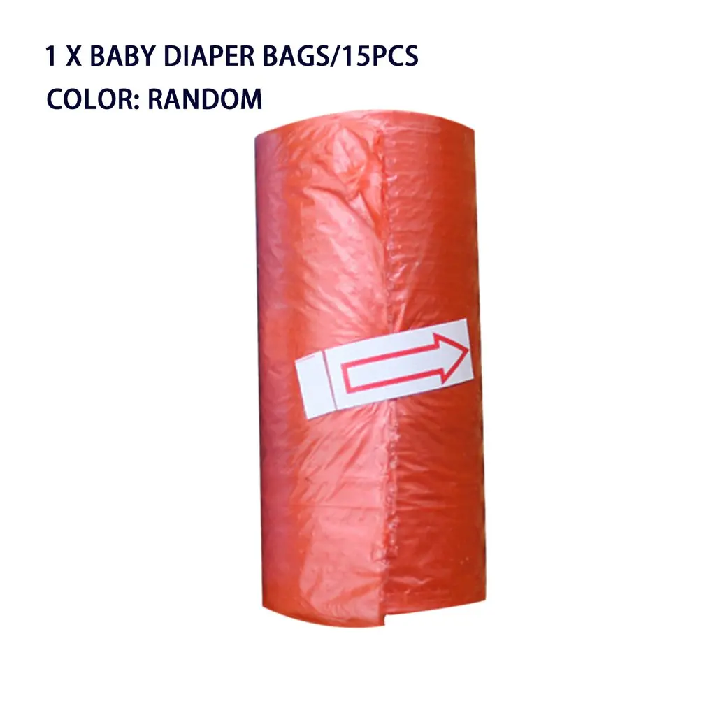 

Remov коробка сумка для подгузников Портативные Детские Подгузники Сумки для мусора чехол для детской одежды случайный цвет