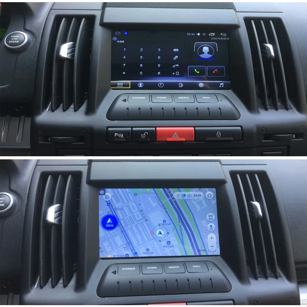 Автомобильный мультимедийный плеер стерео GPS DVD Радио Навигация Android экран для Land