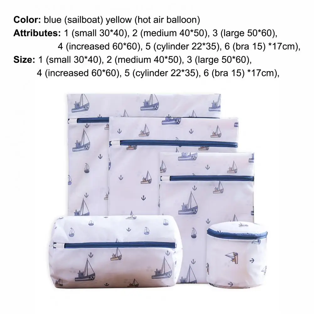 Сетчатые мешки для стирки на молнии серые бытовые стиральной машины белья