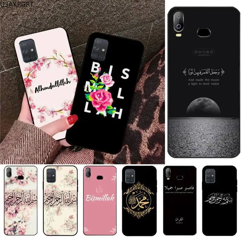 Мусульманский чехол Bismillah оболочка для телефона Samsung Galaxy A21S A01 A11 A31 A81 A10 A20E A30 A40 A50 A70