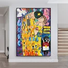 Бэнкси Густав Климт поцелуй граффити постеры поп-улица Картина на холсте и принты известные картины искусство картина для домашнего декора стен