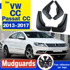 Брызговики для VW Volkswagen Passat CC 2009  2017, брызговики, Аксессуары для автомобилей 2010 2011 2012 2013