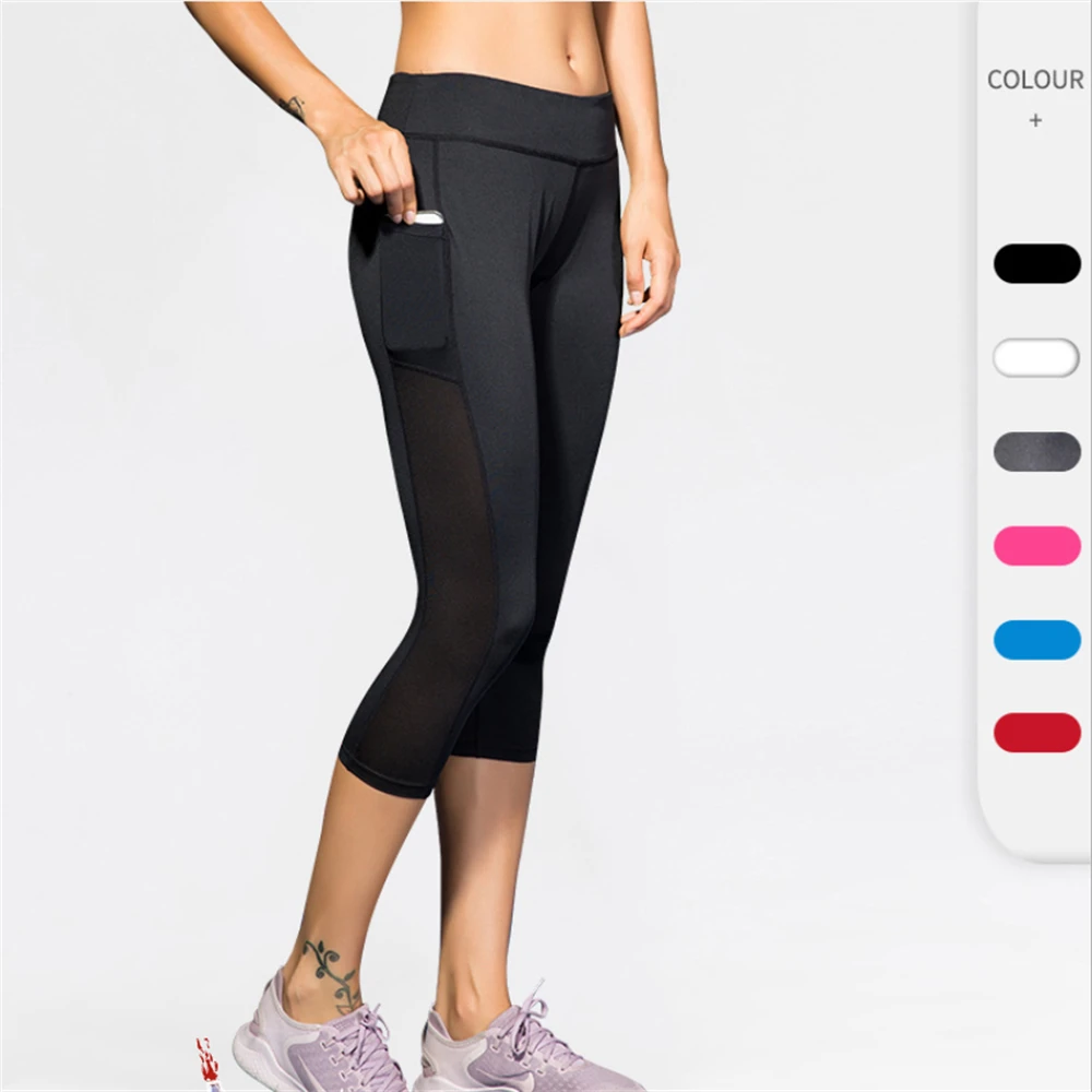 

Women's Side Pocket Yoga Cropped Pants Fitness Running Elastic Tight Quick-Drying Sweat-Wicking Pants Sport Gym Workout Shorts