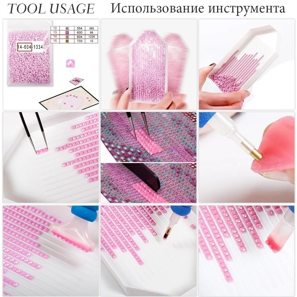 

5D DIY Diamond Painting Raphael"Our Lady of Hist" Full Drill Square Round Embroidery Mosaic Art Picture Rhinestones Home Decor