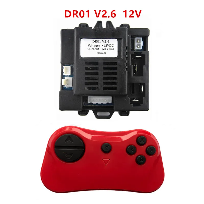 

DR01 V2.6 children's electric car controller JJ2077 four wheeled stroller 2.4G remote control DR01 receiver accessories