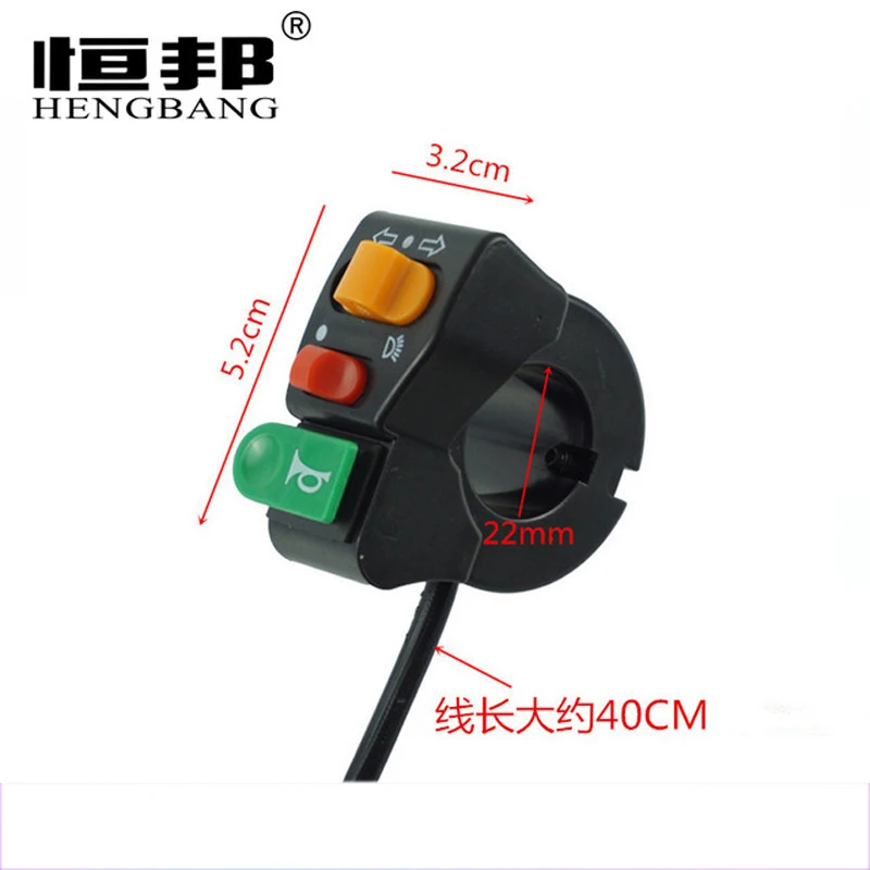 

Модифицированный переключатель для мотоцикла, трехфункциональный поворотный переключатель для фары, подходит для 22 мм, универсальный, для ...