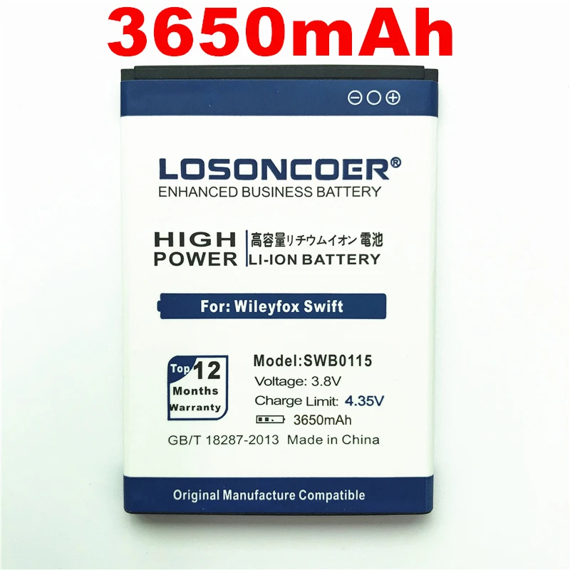 100% Оригинальный аккумулятор LOSONCOER SWB0115 3650 мАч для смартфонов Wileyfox Swift|Цифровые