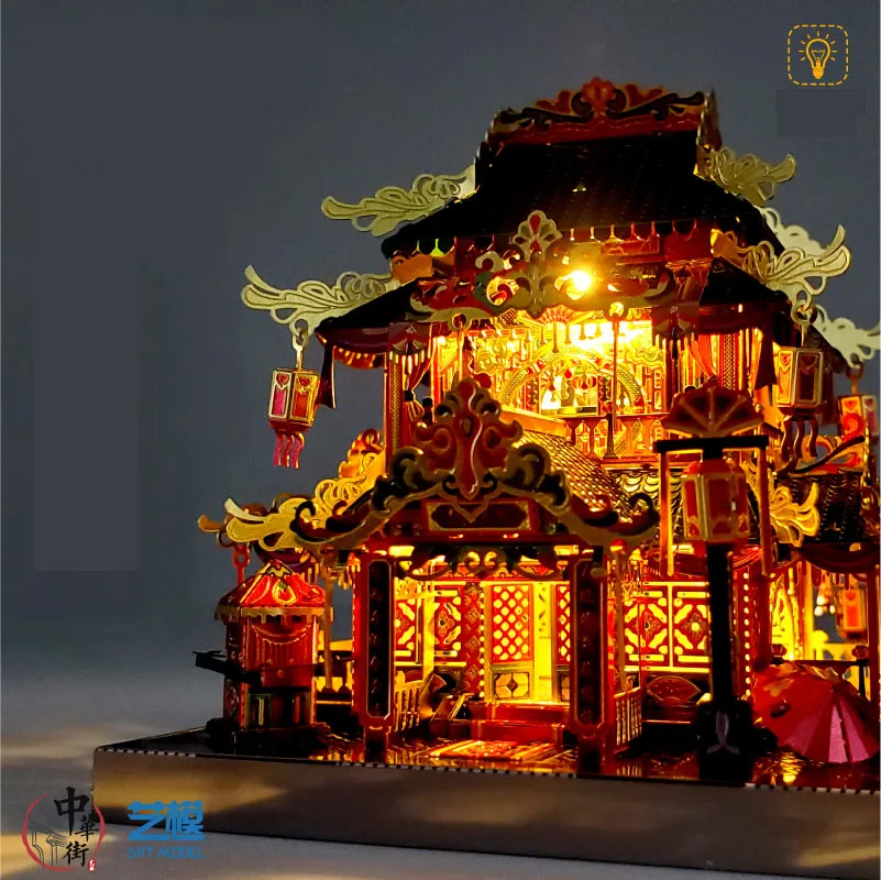 

MU Yi-hong Courtyard Architecture 3D Metal Model Kits DIY Assemble Puzzle Laser Cut Jigsaw Building Toys Gift YM-N079-E