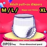 20pcs pull pants adult diapers nursing pad elderly super fast absorbent 1500ml breathable diapers non woven fabric 3 layers