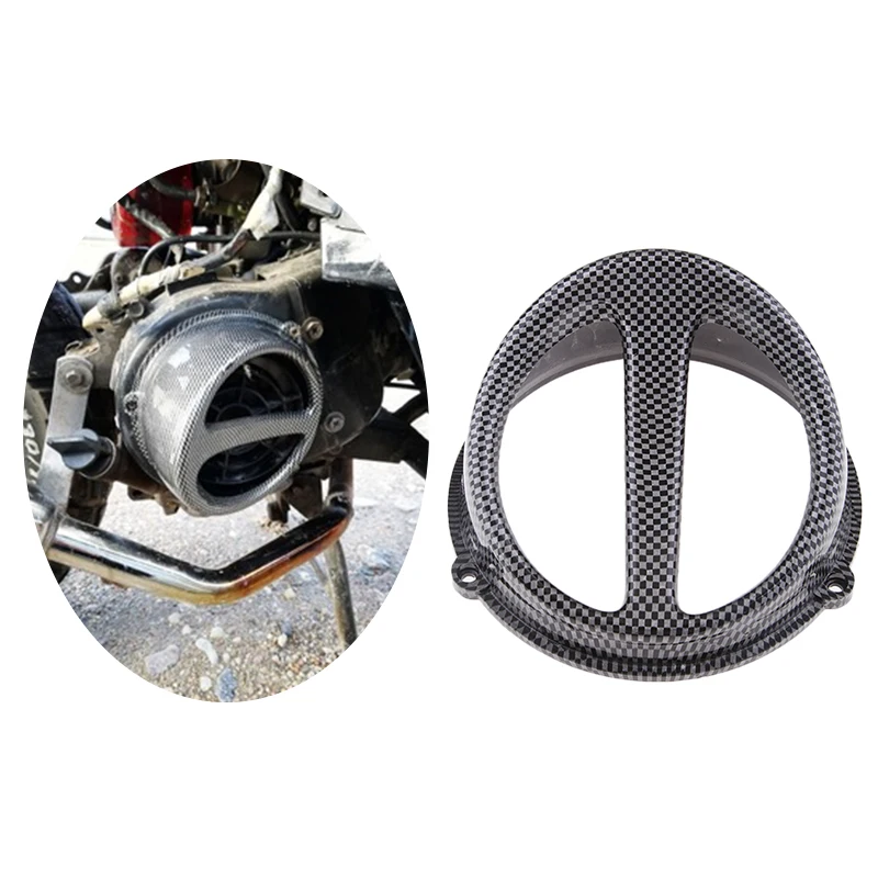 Цветная крышка вентилятора из углеродного волокна для скутера GY6 125cc