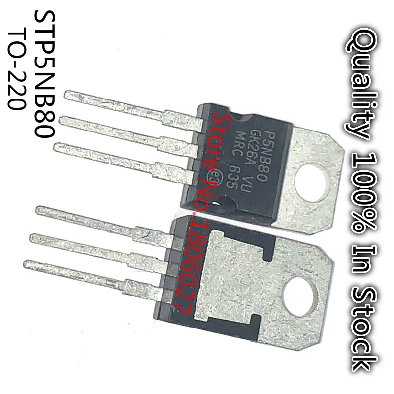 Бесплатная доставка 10 шт. IRF9513 TO-220/MTP25N06L/STP5NB80/FQP3N80/IRF3704/HY1607 Триод | Электронные