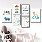 Плакат с мультяшным автомобилем для мальчиков, Картина на холсте, Маленький водитель, детский настенный плакат с художественным принтом, настенные картины в скандинавском стиле, декор для детской комнаты