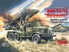 Изображение товара 0