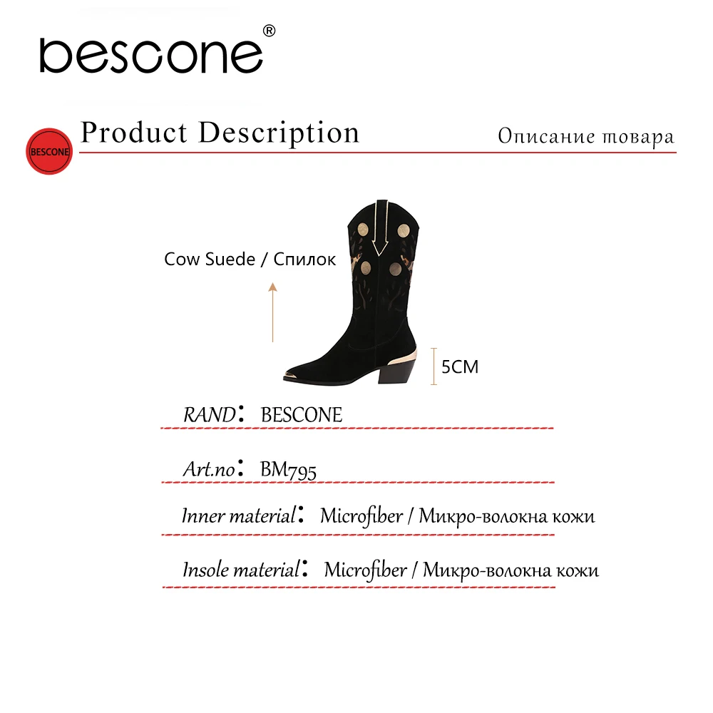 

Bescone Mid-calf Boots Woman Red Metal Pointed Toe Patchwork Leopared Ploka Dot Med Square Heel Casual Shoes Lady Shoes BM795