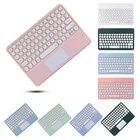 Беспроводная клавиатура с сенсорной панелью, 10 дюймов, совместимая с Bluetooth, мини-клавиатура