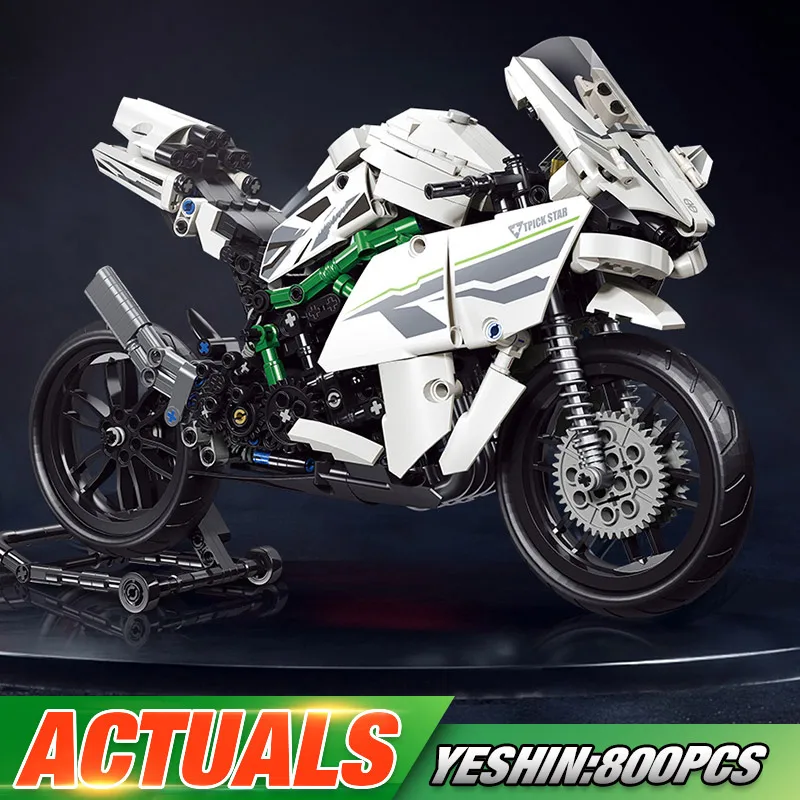 

Yeshin High-Tech Motorcycle Toys The H2R And F700 GS Rallye MOTO Model Building Blocks High-Tech Car Bricks Kids Christmas Gifts