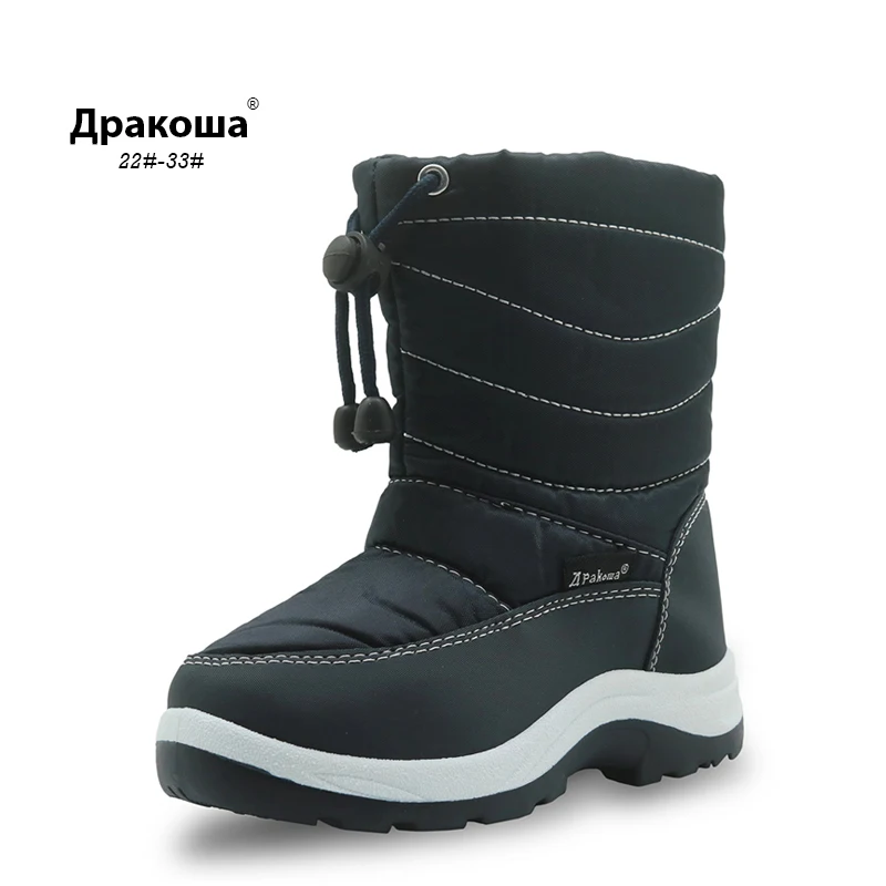 

APAKOWA Winter Boys Snow Boots Waterproof Pu Leather Children's Shoes Solid Mid-Calf Winter Shoes for Boys Warm Plush Kids Shoes