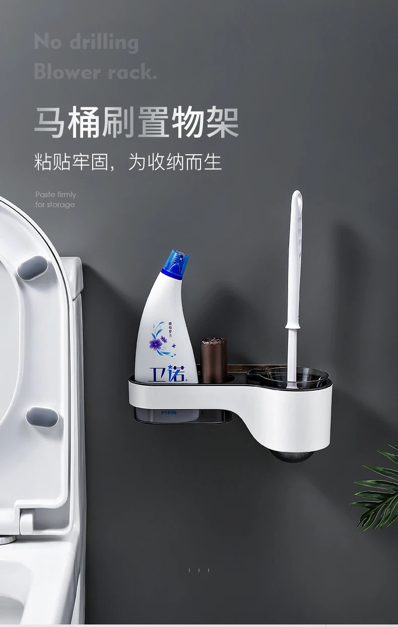 

Hanging Bathroom Toilet Brush Holder Creative Home Artifact Eco Friendly Toilet Brush Holder Modern Brosse Wc Home Items DF50TBH