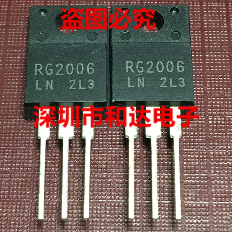 

5pcs RG2006 TO-220F