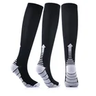 Качественные новые Компрессионные носки со стрелками, носки до бедра, спортивные носки, мужские носки, женские и мужские носки для бега, подарки