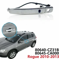 door handle front left driver side with keyhole smart entry keyless for 2010 2013 nissan rogue 80640 cz31b 80645 ca000
