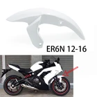 Для Kawasaki Ninja 650 ER6N ER-6N 2012 - 2016 переднее крыло мотоцикла, брызговик, брызговик, крышка шины, брызговик, грязевая защита 2015 2014