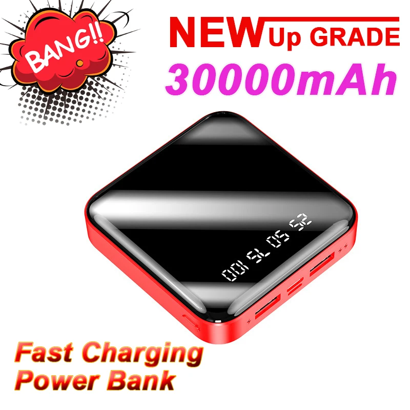 Внешний аккумулятор 30000 мАч портативное зарядное устройство большой емкости
