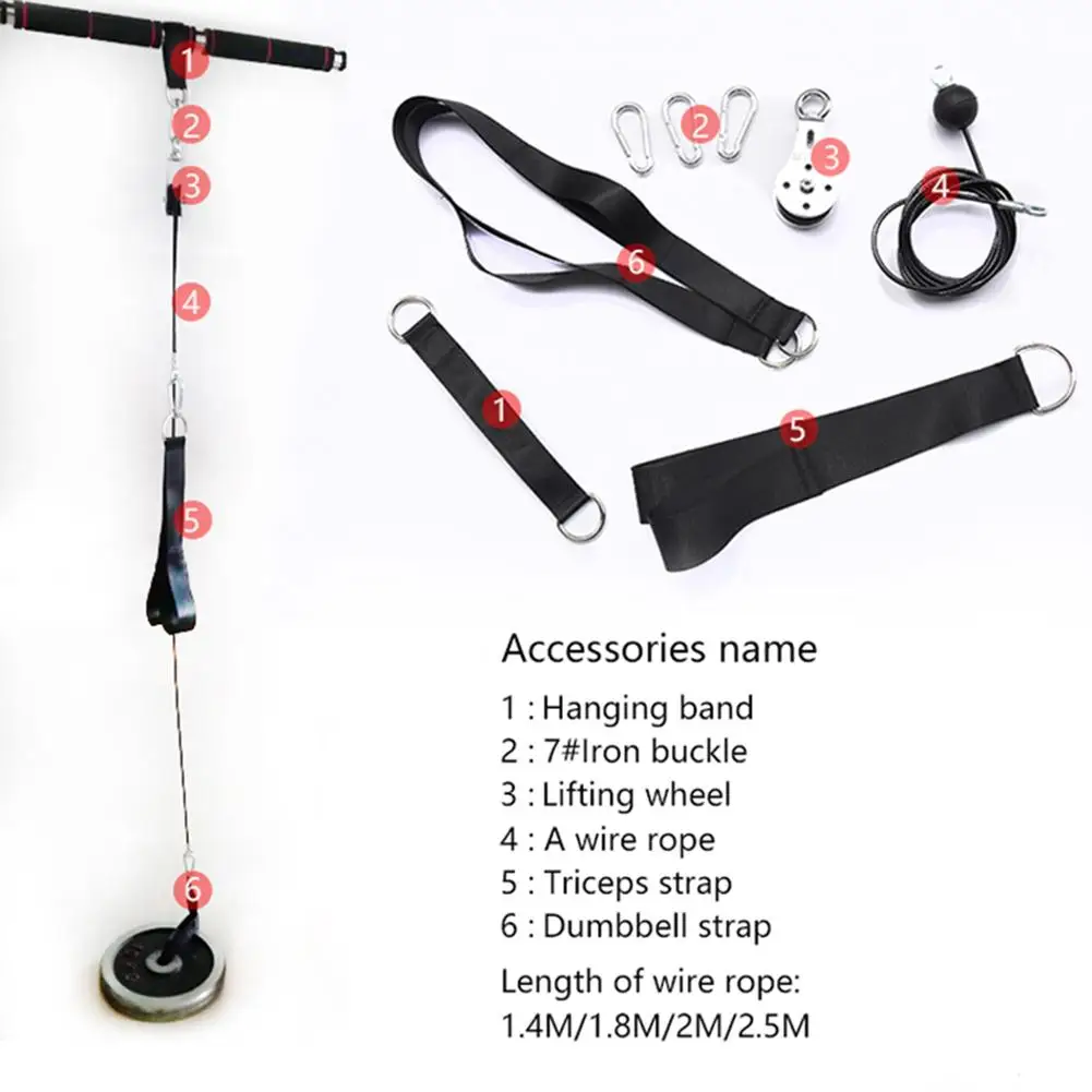 Трицепс тренировочная лента Проволочная веревка тренировочный подвесной ремень